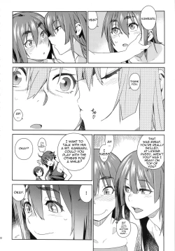 Page 21 of Valhallagatari