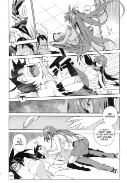 Page 7 of Valhallagatari