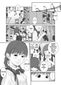 Page 31 of Hana Yori Tsubomi