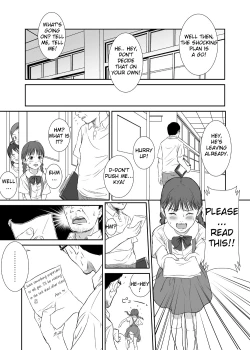 Page 7 of Hana Yori Tsubomi