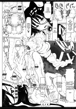 Page 17 of Mahou Shoujo 17.0