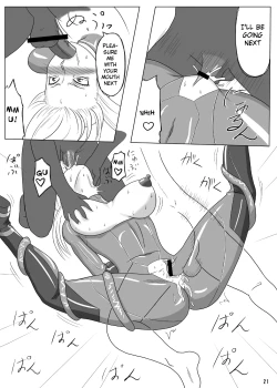 Page 21 of Z.Ero Suit