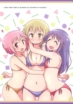 Page 18 of Happy Style! 5