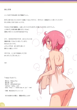 Page 19 of Happy Style! 5