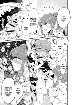 Page 15 of Uchi no Aneki wa Kyokon desu | My Well-Hung Older Sister