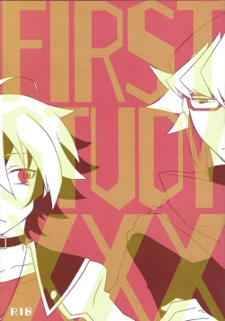 Page 1 of Fasuto sutadi XXX