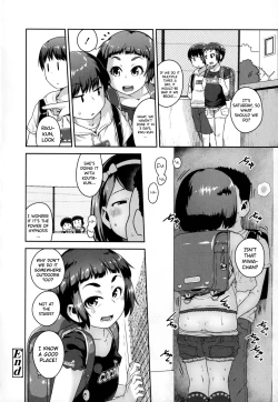 Page 22 of Chinko Saimin Jiken | Dick Hypnosis Incident