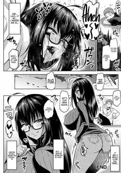 Page 20 of Curtain goshi no Ketsuana NTR | Anal Behind the CuRTN