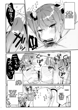 Page 18 of 72H Taikyuu Zettai Kuppuku Sengen + Omake | 72 Hours Non-Stop to Make Her Submit + Extras