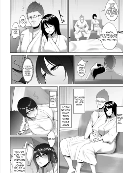 Page 8 of Joushi to Nenai Career Woman nado Inai 2