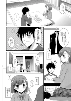 Page 135 of DL - Toaru Soushuuhen