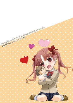 Page 162 of DL - Toaru Soushuuhen