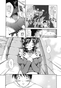 Page 7 of Happy ☆ Trap