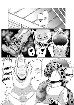 Page 18 of Hogushi-ya Kemono| Kemono Masseuse