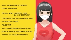 Page 31 of Hogushi-ya Kemono| Kemono Masseuse