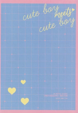 Page 28 of Cute na Kareshi ni Goyoujin