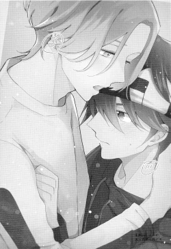 Page 2 of Good Night,See You Tomorrow