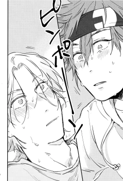 Page 28 of LOVE AND DIVE