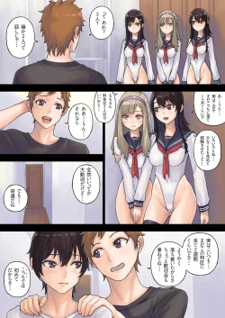 Page 8 of Kaihou Tokku Gakuen Seikatsu 2