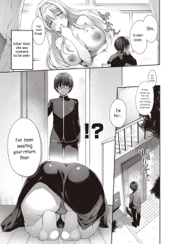 Page 33 of L'etran Veil