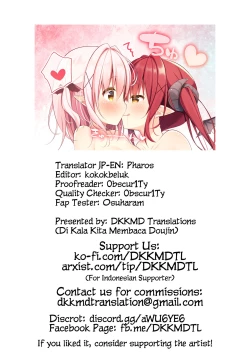 Page 10 of Harapeko Succubuschan