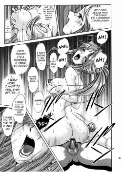 Page 35 of Megami-sama Ryoujoku 2 | Goddess Assault 2