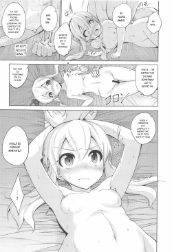 Page 8 of Shinjite Okuridashita Renown ga