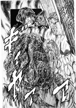 Page 197 of Juu no RettouVol.3