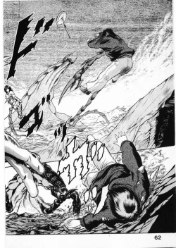 Page 62 of Juu no RettouVol.3