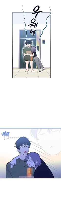 Page 36 of 维持秘密的保安法 Ch.1-3