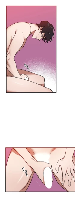 Page 90 of 维持秘密的保安法 Ch.1-3