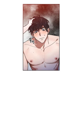 Page 98 of 维持秘密的保安法 Ch.1-3