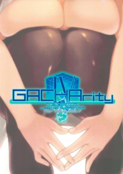 Page 30 of Boku no Mash no Kouhai Ryoku