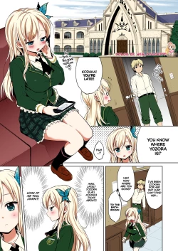 Page 2 of Boku wa Ryoujoku ga Suki | Hagasuki – I very much like rape