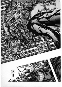 Page 183 of Juu no RettouVol.4