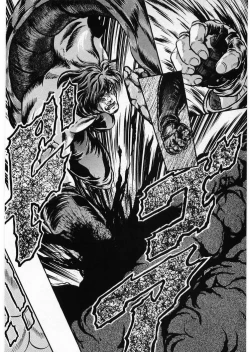 Page 184 of Juu no RettouVol.4