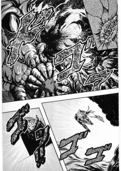 Page 187 of Juu no RettouVol.4