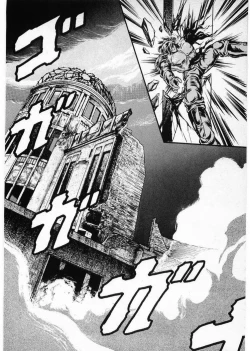 Page 188 of Juu no RettouVol.4