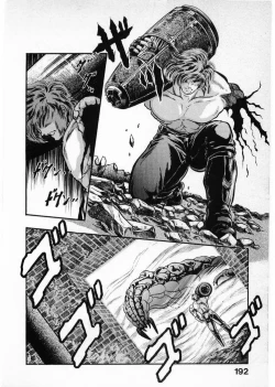 Page 192 of Juu no RettouVol.4