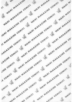 Page 216 of Juu no RettouVol.4