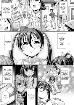 Page 3 of Ima, Anata no Tonari ni Iru no. | Right Now, By Your Side. Ch. 3