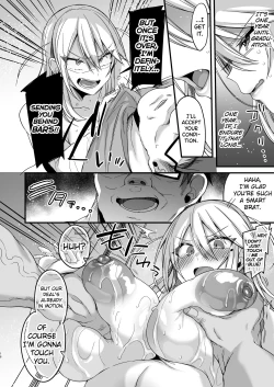 Page 16 of Miyanen Choukyou Jou | Miyalong training first part