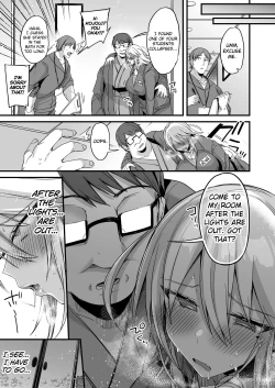 Page 77 of Miyanen Choukyou Jou | Miyalong training first part