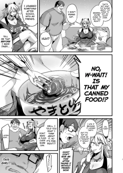 Page 7 of Miyanen Choukyou Jou | Miyalong training first part