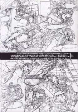 Page 11 of Shoujo Nugui