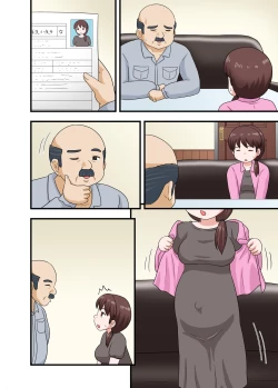 Page 36 of Netorare Ninpu Tsuma Mesubuta Choukyou