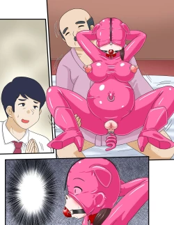 Page 58 of Netorare Ninpu Tsuma Mesubuta Choukyou