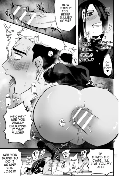 Page 18 of Fukushuu Saimin Rikai SEX | Revenge Hypnotic Understanding SEX