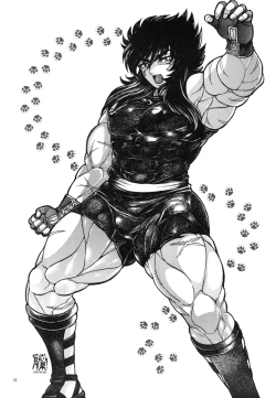 Page 28 of Makegumi no Utage