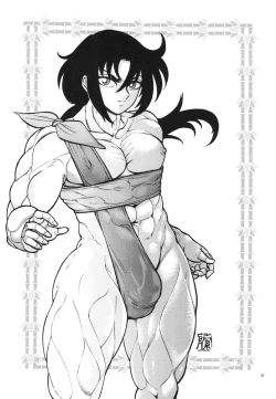 Page 31 of Makegumi no Utage